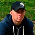 Дьяков Артемий